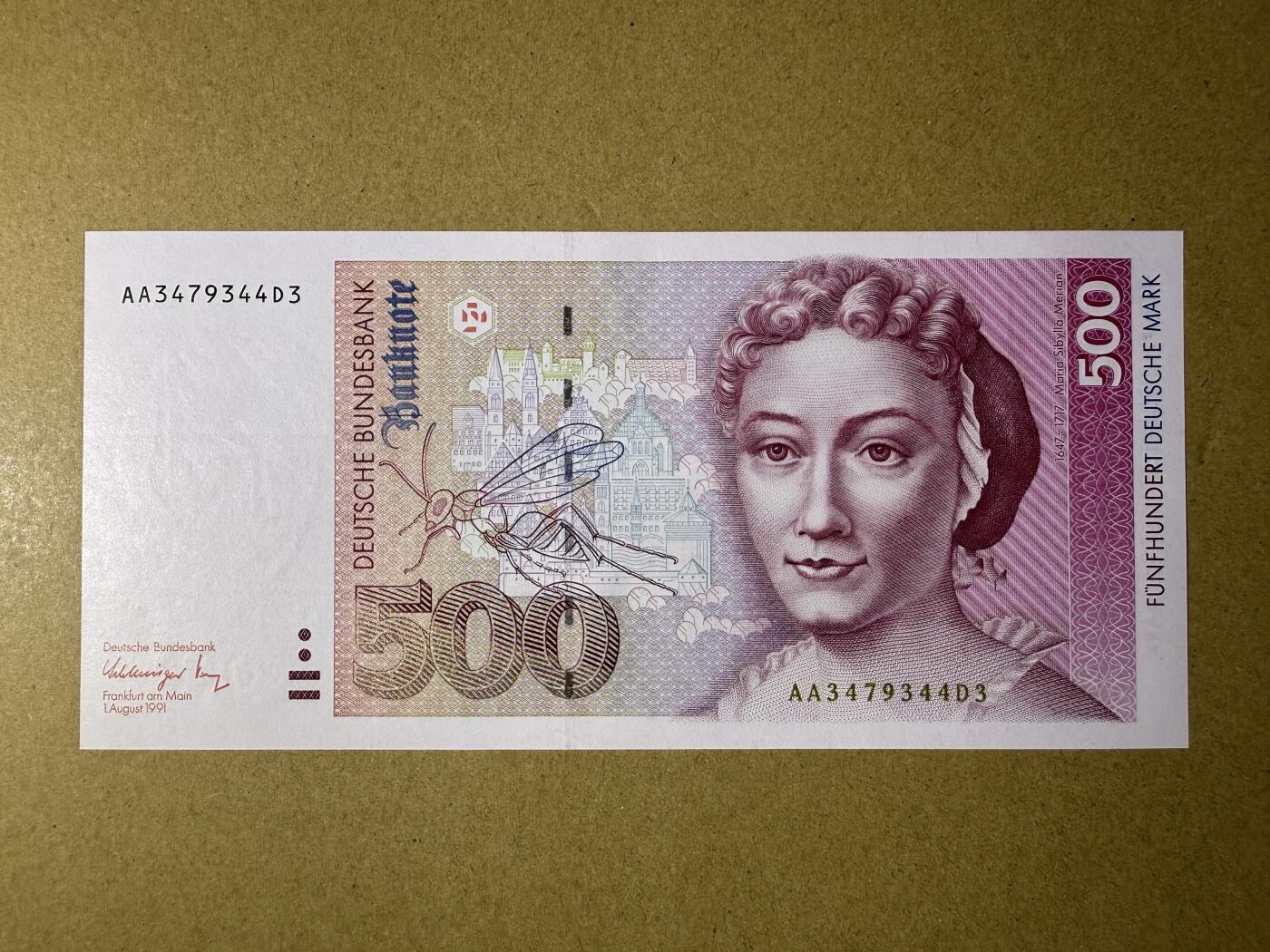 《艾美收藏》第218期-11.2周日外币荟萃 德国500马克 UNC 1991年 德国女画家梅里安 AA冠