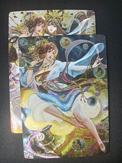 花开卡拍第45期（11月2号周日截拍，品控勿拍!!!拍品不寄存，运费5元，自制卡难免瑕疵，可能存在轻微撞角爆边等出厂瑕疵，品控介意勿拍！） - 卡玩帕克 水浒姬 宋江 粗闪2张