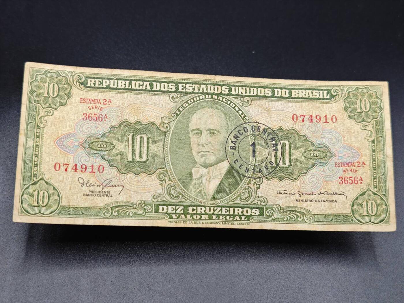 【淘币小摊】实时拍第七百八十五拍   无佣金纸币福利场   满百包邮可预留二周 每周一统一发货  