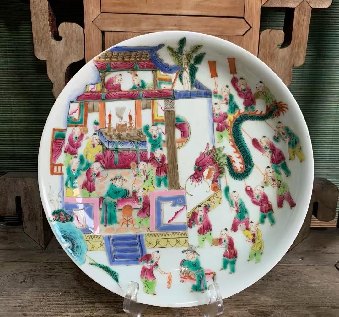 大清光绪年制全品相