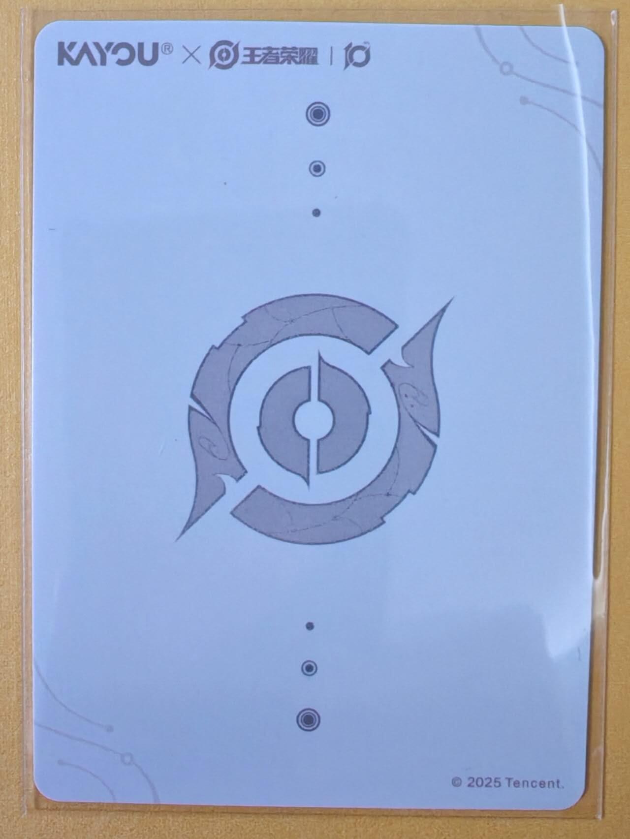 趣卡卡拍No.18期（无佣金免手续费，分享成交有奖）