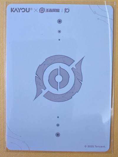 趣卡卡拍No.18期（无佣金免手续费，分享成交有奖） 【钻闪】卡游 王者荣耀 断案大师 狄仁杰