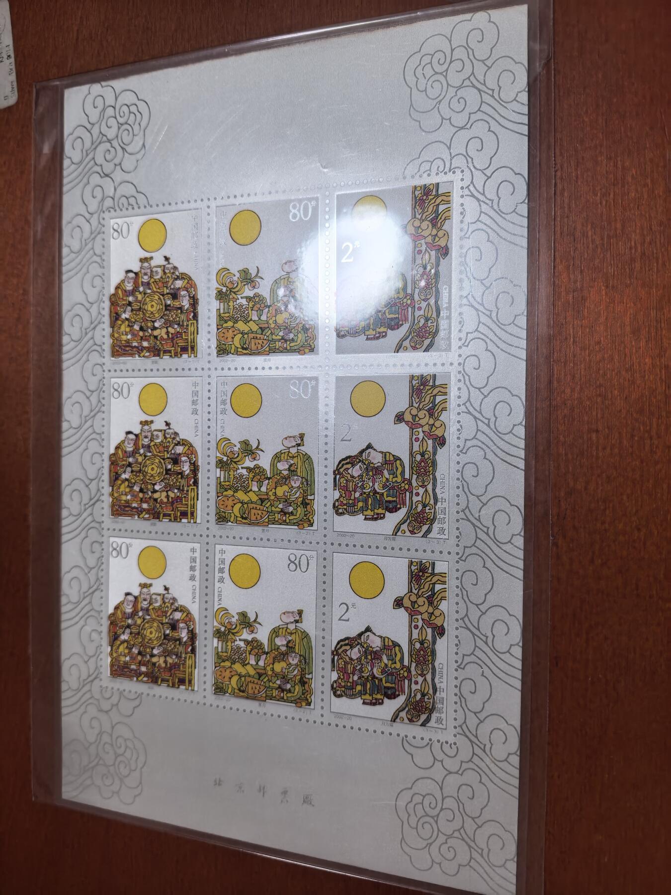 长老汇蛇年精选第六十九场拍卖 中秋彩色小版银邮票，5克999银