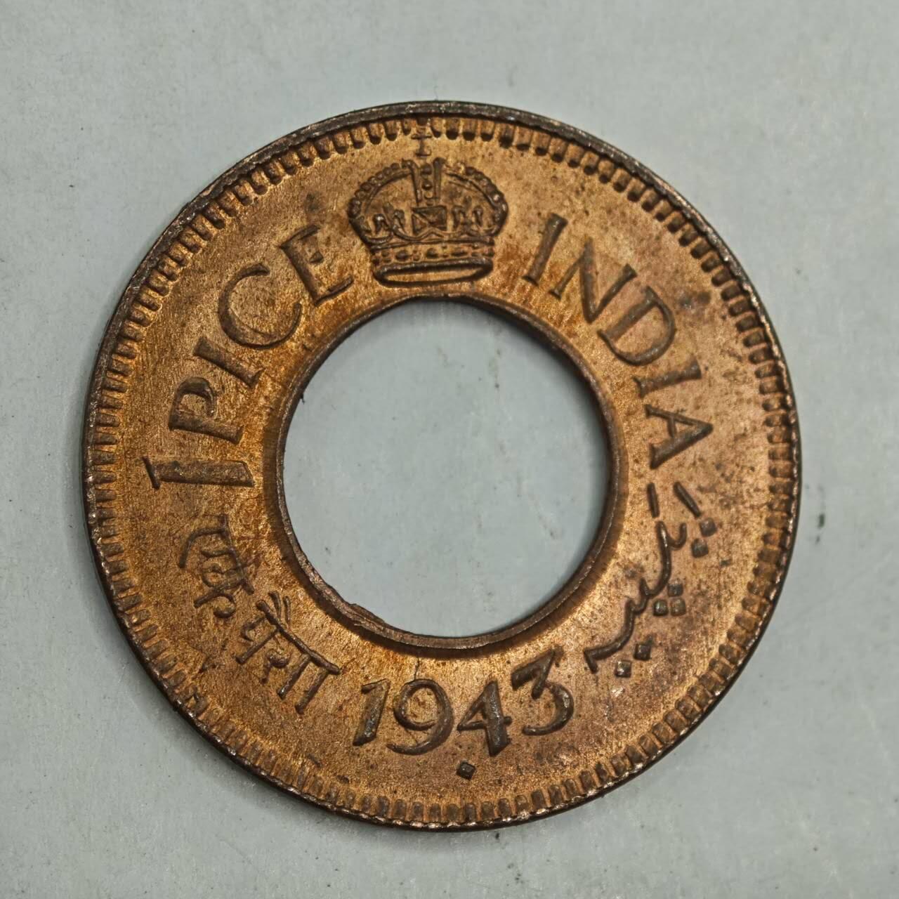 【淘币小摊】限时拍第七百八十四拍  老铜币场  满百包邮可预留两周  周一统一发货  印度1943年1派沙铜币圆冠原光
