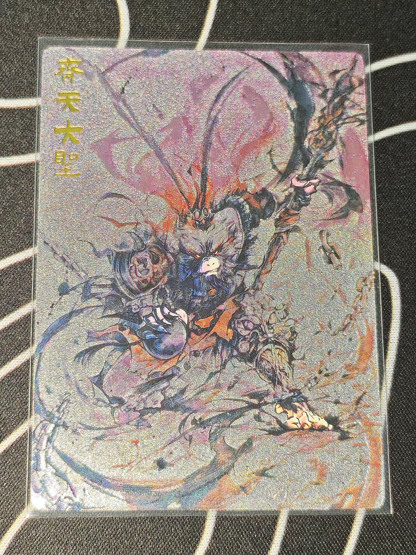 老板带我见世面，我给老板好拍场.零佣收拍第不知道多少期 奇点齐天大圣粗闪