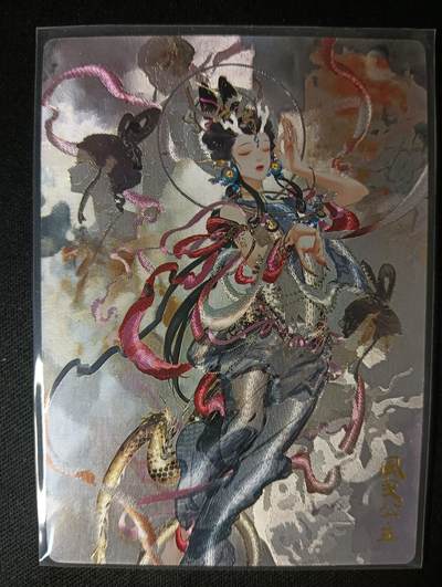 花开卡拍第45期（11月2号周日截拍，品控勿拍!!!拍品不寄存，运费5元，自制卡难免瑕疵，可能存在轻微撞角爆边等出厂瑕疵，品控介意勿拍！） - 奇点 风曳公主 1张 粗闪