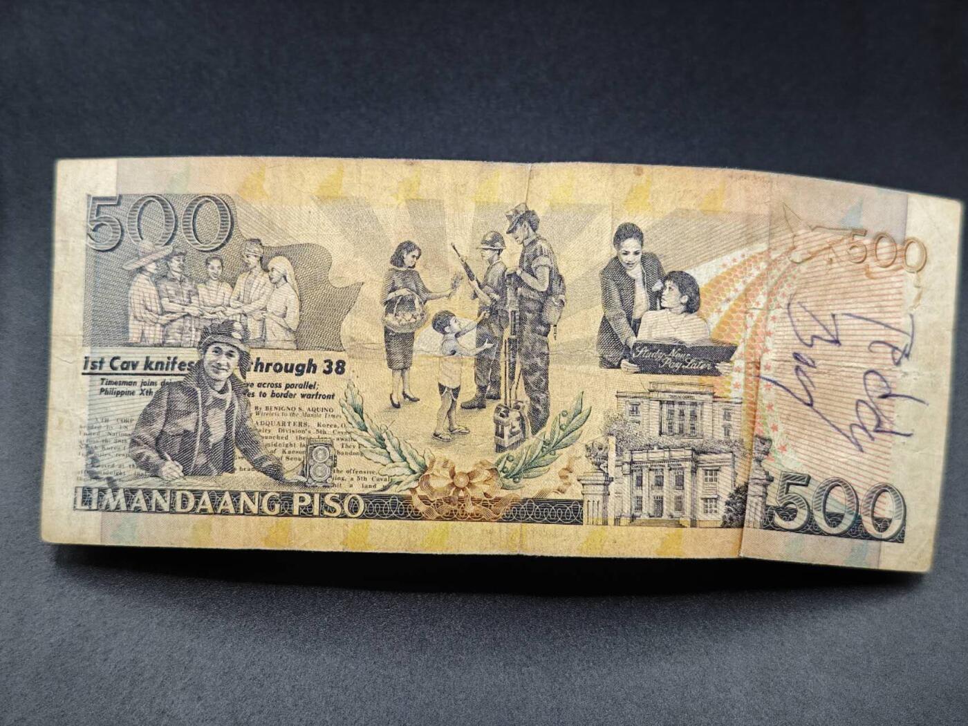 【淘币小摊】实时拍第七百八十五拍   无佣金纸币福利场   满百包邮可预留二周 每周一统一发货  