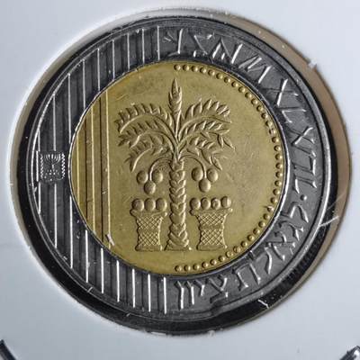 沼泽如烟--第886场 - 以色列