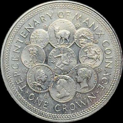 ＜小葵钱铺＞第64期·克朗币·套币·银币场·满200包邮，不寄存·3号发货 - 马恩岛1979年铸币300周年1克朗纪念币