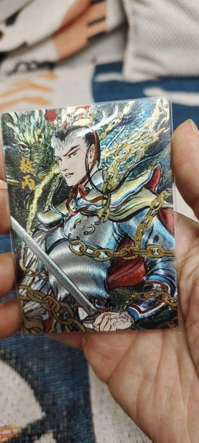 秋原瞳的小店第二十七期（持续收拍，11月秋意正浓，冬欲近，暖心囤卡好时光） - 昆仑万象闹海荟粗闪——小白龙