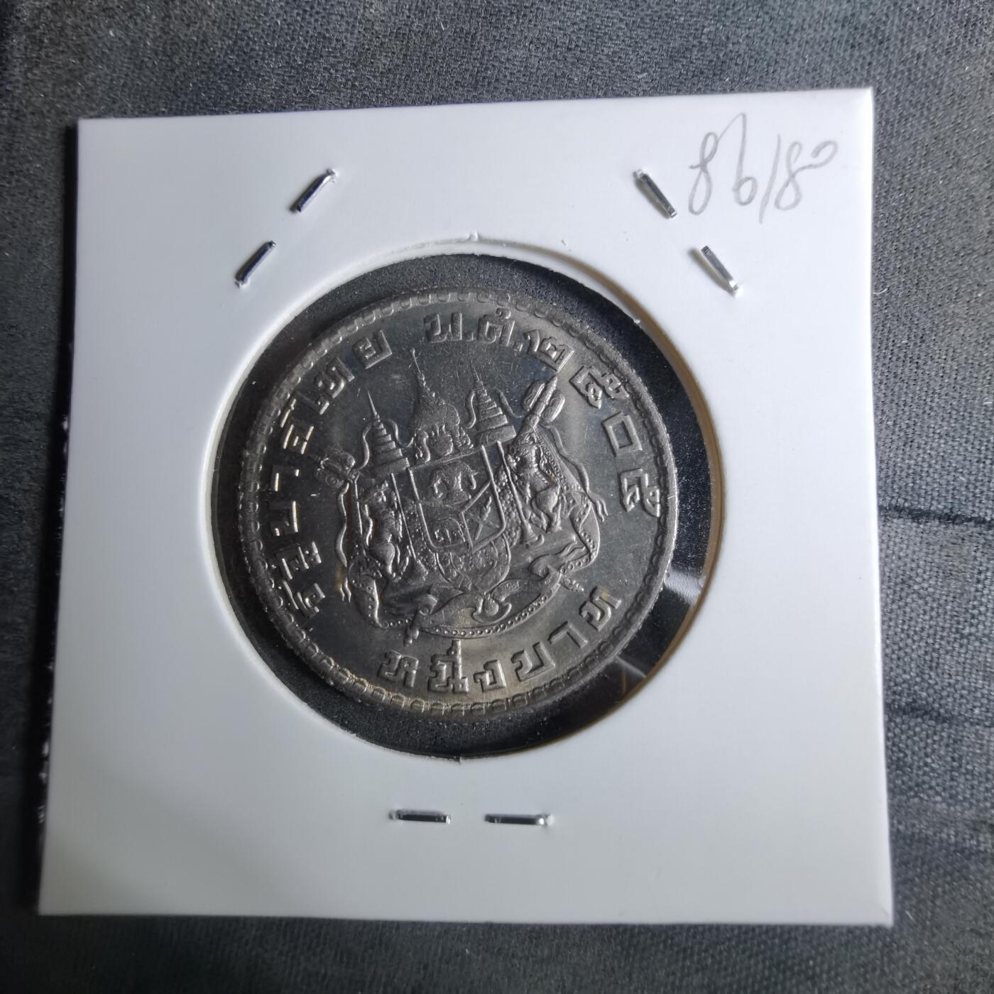 沼泽如烟--第886场 泰国