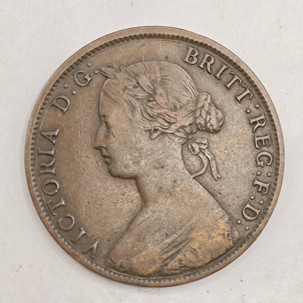 【淘币小摊】限时拍第七百八十四拍  老铜币场  满百包邮可预留两周  周一统一发货  新斯科舍1861年维多利亚一分铜币