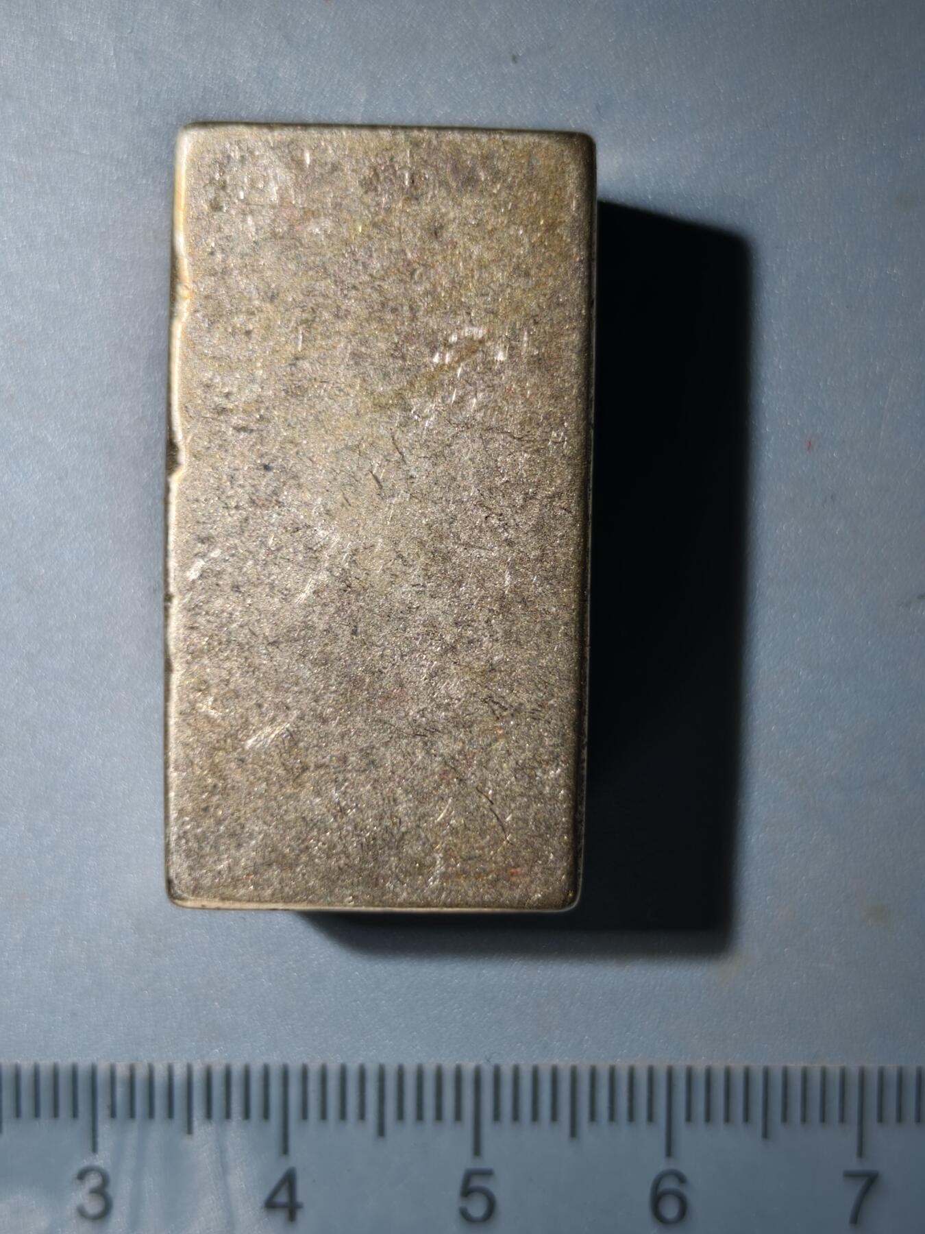 81期回流戒指饰品杂件纪念章丝路钱币专场 新疆饰品打制老铜模具