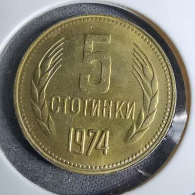 沼泽如烟--第886场 - 保加利亚1974年5斯托丁