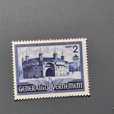 PCAI钱币2-575  德国邮票小专场 - 德国邮票  二战时期