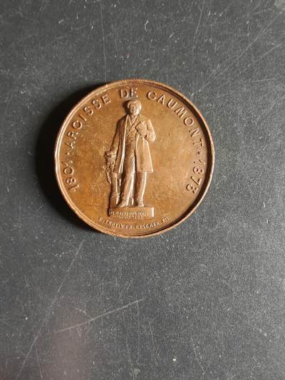 老王徽章第160期 - 法国1887年苏瓦松和拉昂考古大会大铜章     直径32mm.    重量15.2g