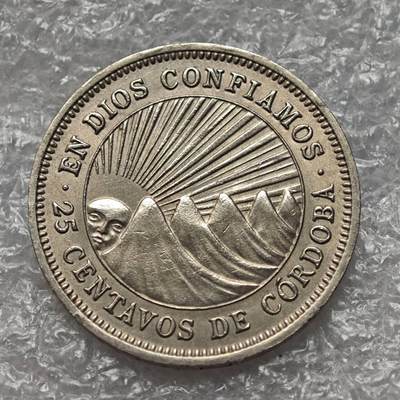 【淘币小摊】限时拍第七百八十六拍  黎巴嫩尼加拉瓜马达加斯加索马里专场  满百包邮可预留两周  周一统一发货  - 尼加拉瓜1965年25分镍币铭文边版 km18.2