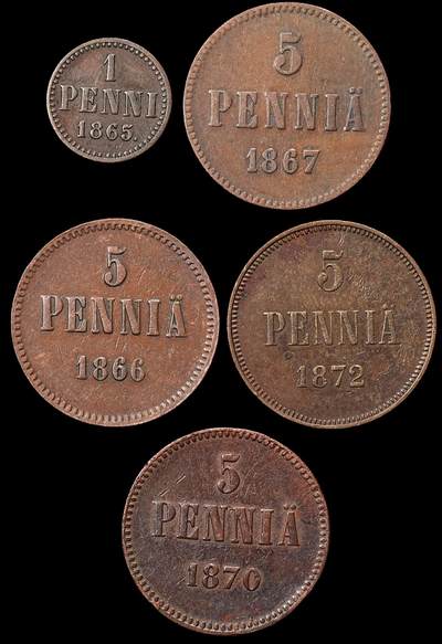 修遠堂世界钱币第九十一期 - 少见早期年份 芬兰铜币一组