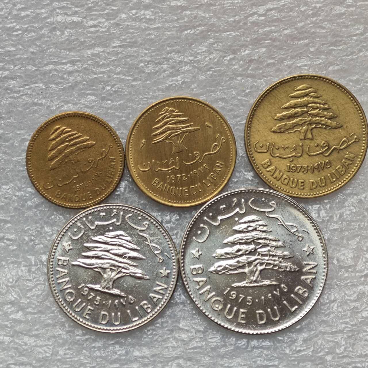 【淘币小摊】限时拍第七百八十六拍  黎巴嫩尼加拉瓜马达加斯加索马里专场  满百包邮可预留两周  周一统一发货 