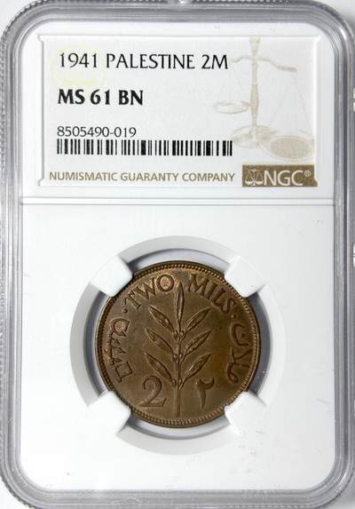 【雨安】【世界币章112-113期】周五/周六 两场连拍 2025-11-01 周六 19:30 保真 8秒倒数自动落锤 高效拍卖 - [评级亚洲] Palestine 巴勒斯坦 2M 1941年 NGC-MS61 MS品相常难得
