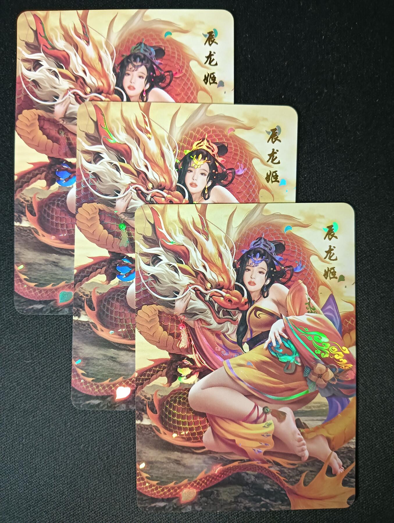 花开卡拍第45期（11月2号周日截拍，品控勿拍!!!拍品不寄存，运费5元，自制卡难免瑕疵，可能存在轻微撞角爆边等出厂瑕疵，品控介意勿拍！）