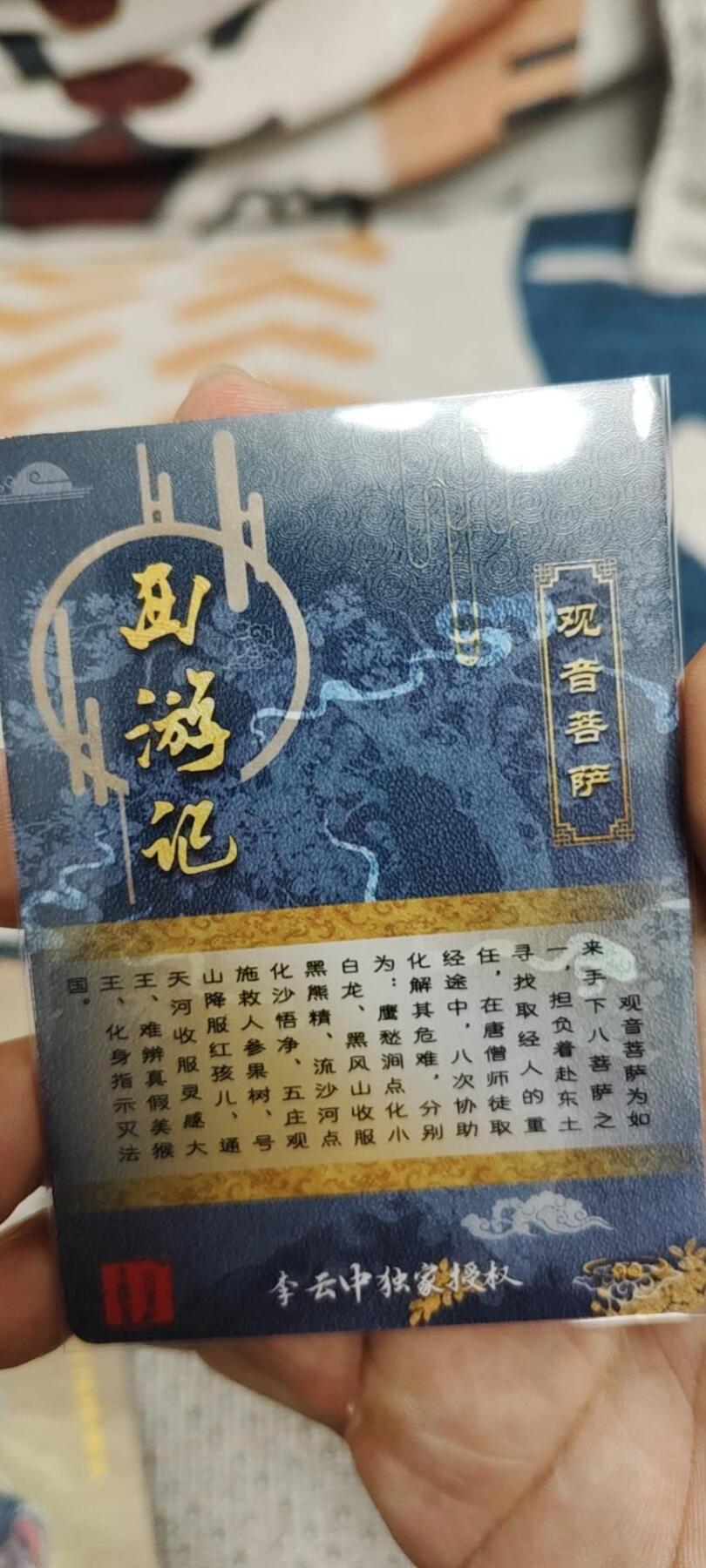 秋原瞳的小店第二十七期（持续收拍，11月秋意正浓，冬欲近，暖心囤卡好时光）