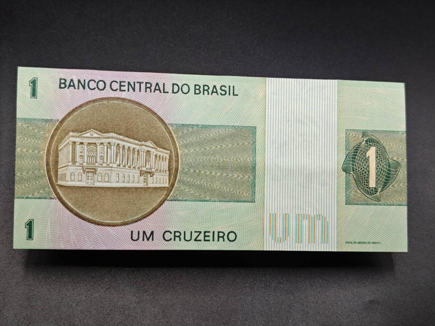 【淘币小摊】实时拍第七百八十三拍   无佣金纸币福利场   满百包邮可预留二周 每周一统一发货  