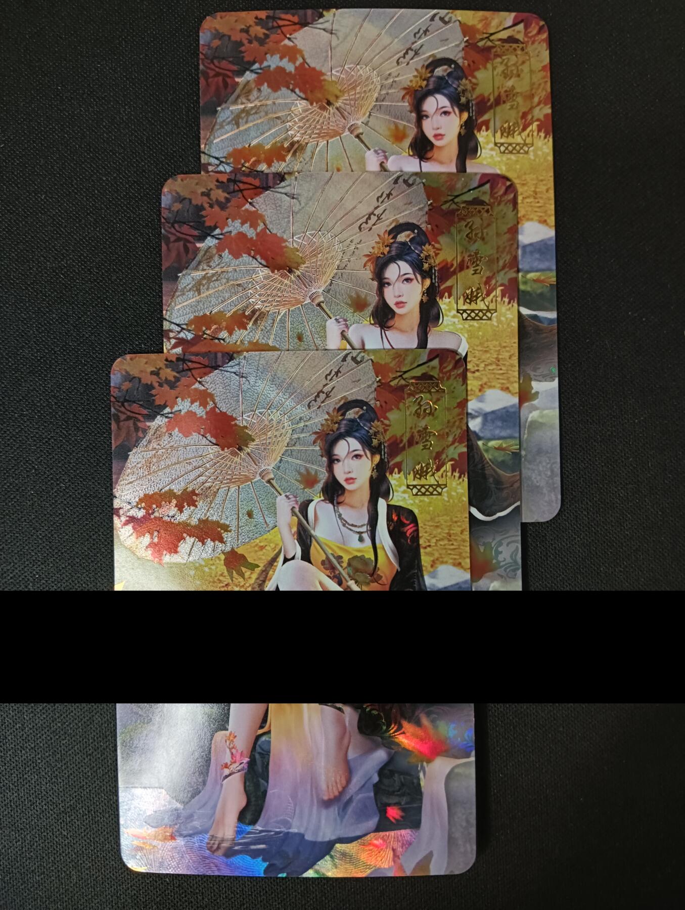 花开卡拍第45期（11月2号周日截拍，品控勿拍!!!拍品不寄存，运费5元，自制卡难免瑕疵，可能存在轻微撞角爆边等出厂瑕疵，品控介意勿拍！）