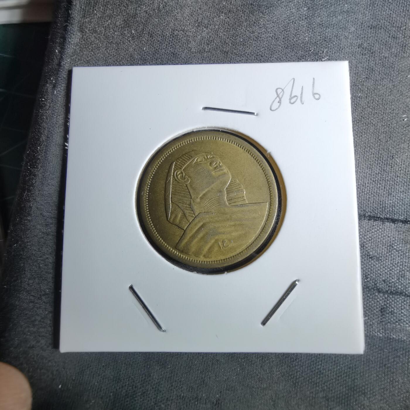 沼泽如烟--第886场