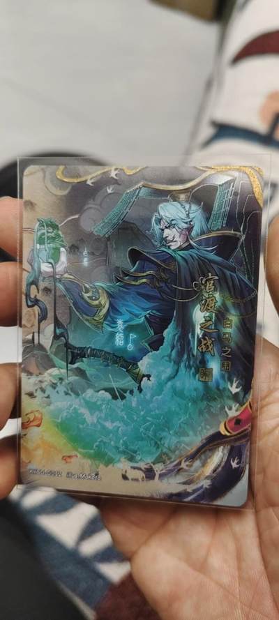 秋原瞳的小店第二十七期（持续收拍，11月秋意正浓，冬欲近，暖心囤卡好时光） - 卡游三国千古一瞬官渡之战02