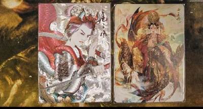 阳大大卡牌拍卖第79期（持续收拍品，周六晚上九点截拍，进群福利早知道） - 绝代巾帼王昭君+西游猪悟能+三国百姬传凌统+李广扈三娘+燎原西游西王母 5张