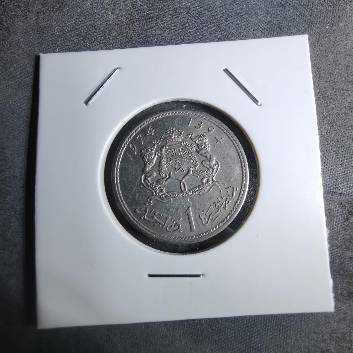 沼泽如烟--第886场