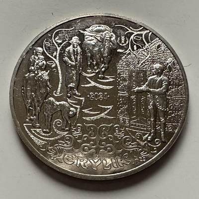 🌹外币初藏🌹🐯2025年第122场  每周二四六晚8️⃣点 接代拍 - 哈萨克斯坦2024年厄鲁利克200坚戈纪念币 发行量1万枚 精制币a