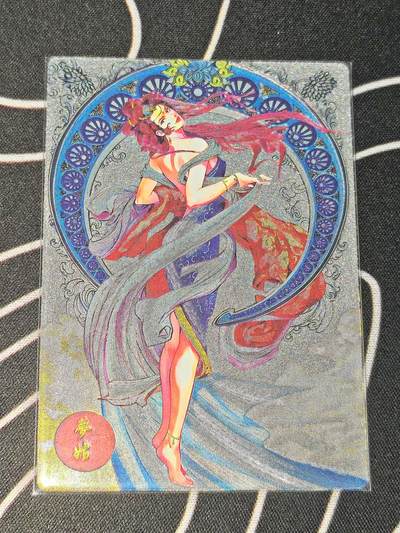 绝对不正常的拍卖场 不寄存! - 奇点夢姑粗闪