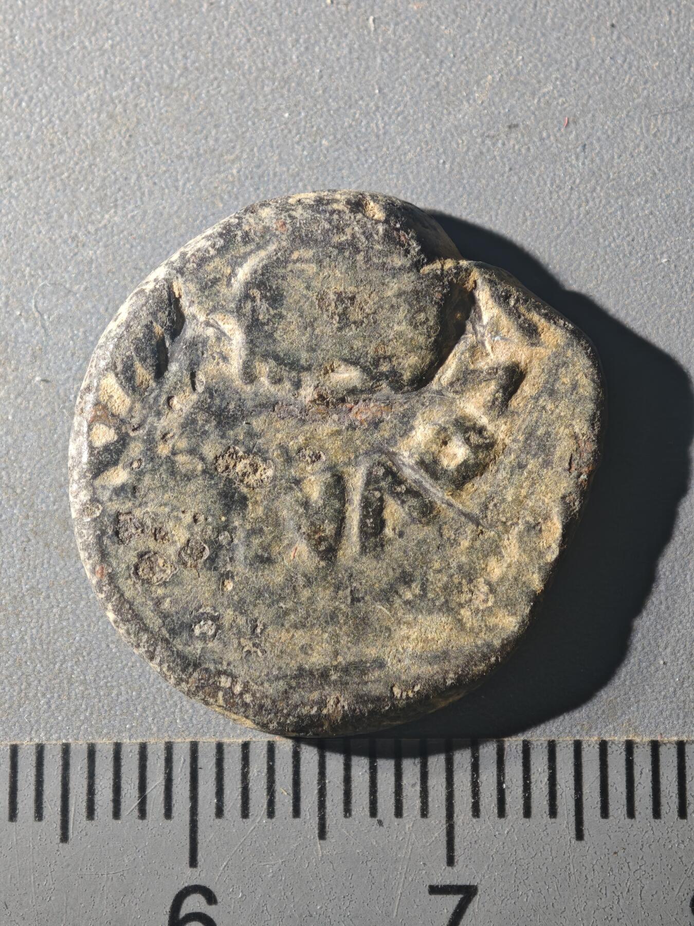 81期回流戒指饰品杂件纪念章丝路钱币专场 A丝路版式