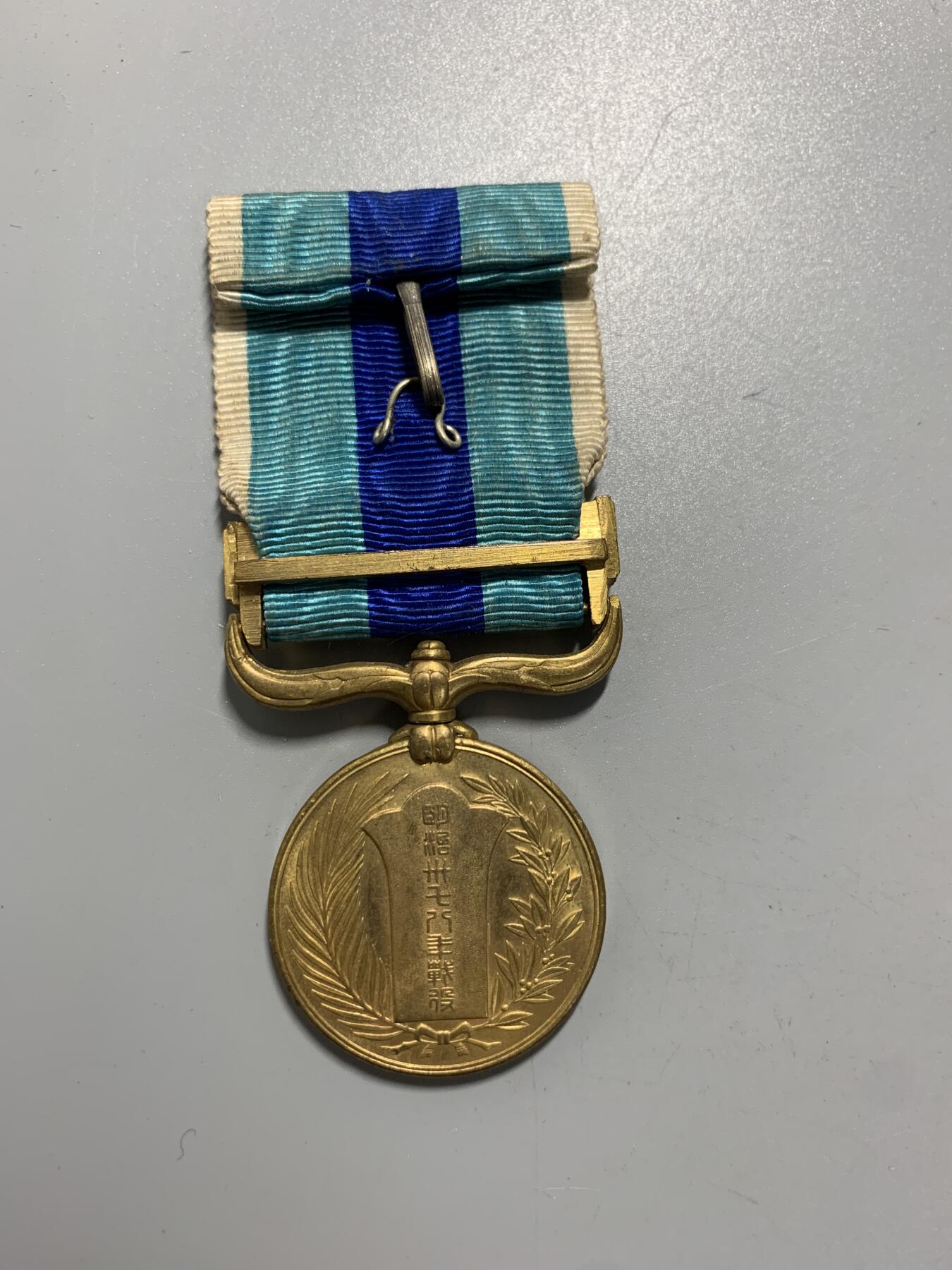 远东徽章小铺11月2日周日晚上9点结束 日俄从军