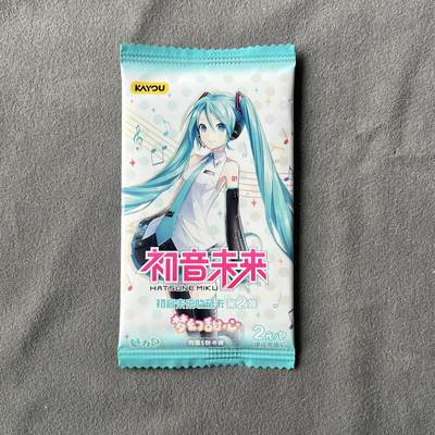 钱博现场2元任意购 - 钱博现场2元任意购