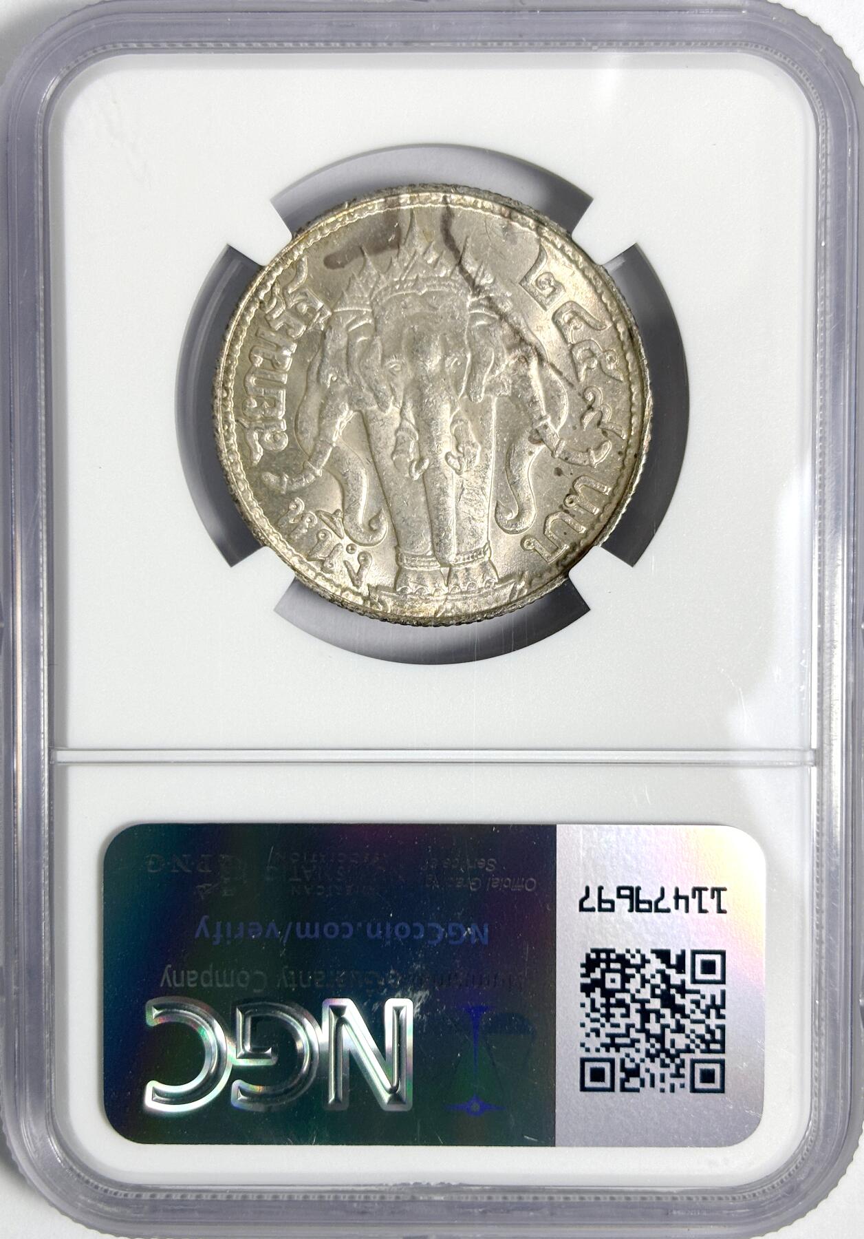 【雨安】【世界币章112-113期】周五/周六 两场连拍 2025-11-01 周六 19:30 保真 8秒倒数自动落锤 高效拍卖 [评级亚洲] Thailand Thailand 泰国 1泰铢 (1913-1918) 拉玛六世 NGC-MS63 原味均匀老包浆