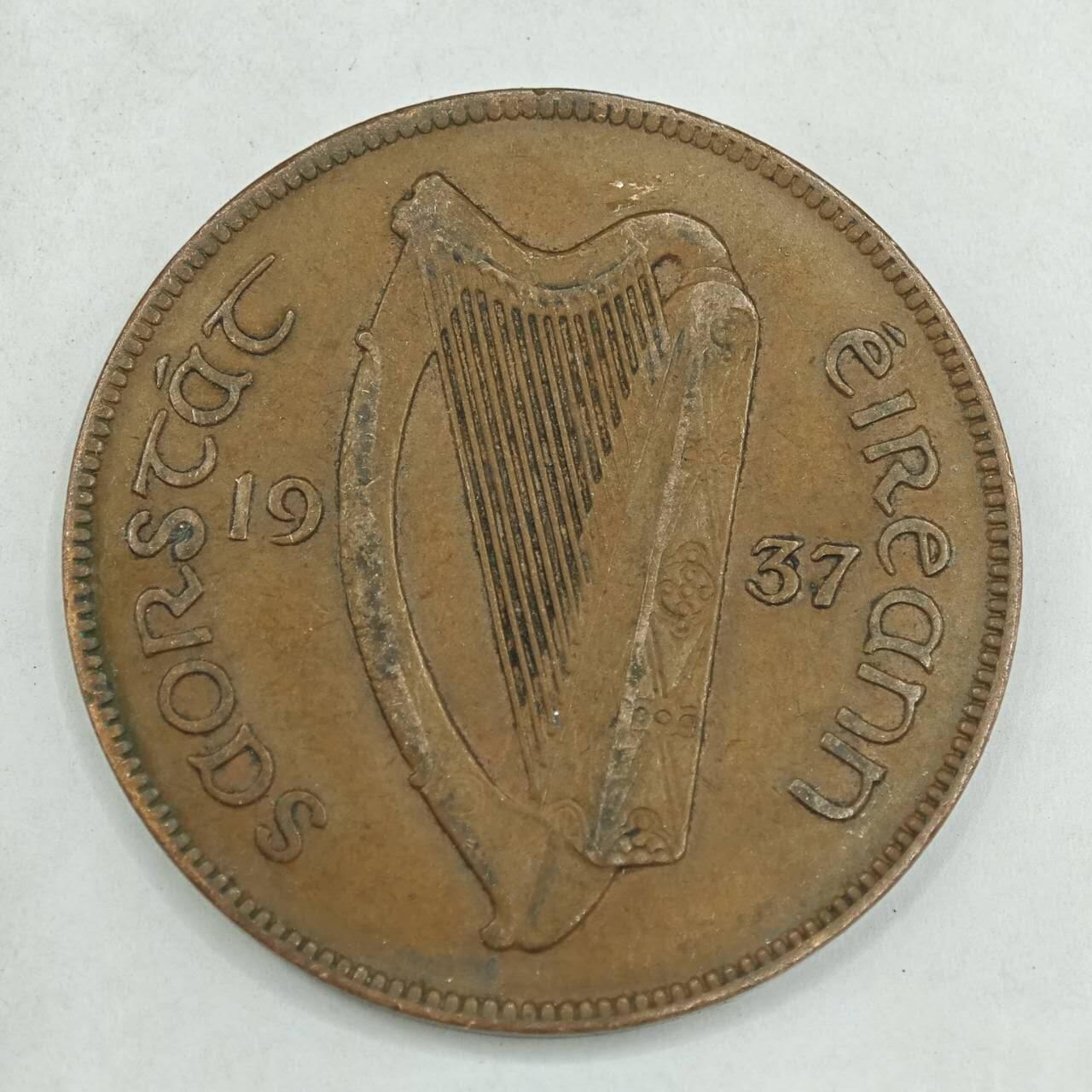 【淘币小摊】限时拍第七百八十四拍  老铜币场  满百包邮可预留两周  周一统一发货 