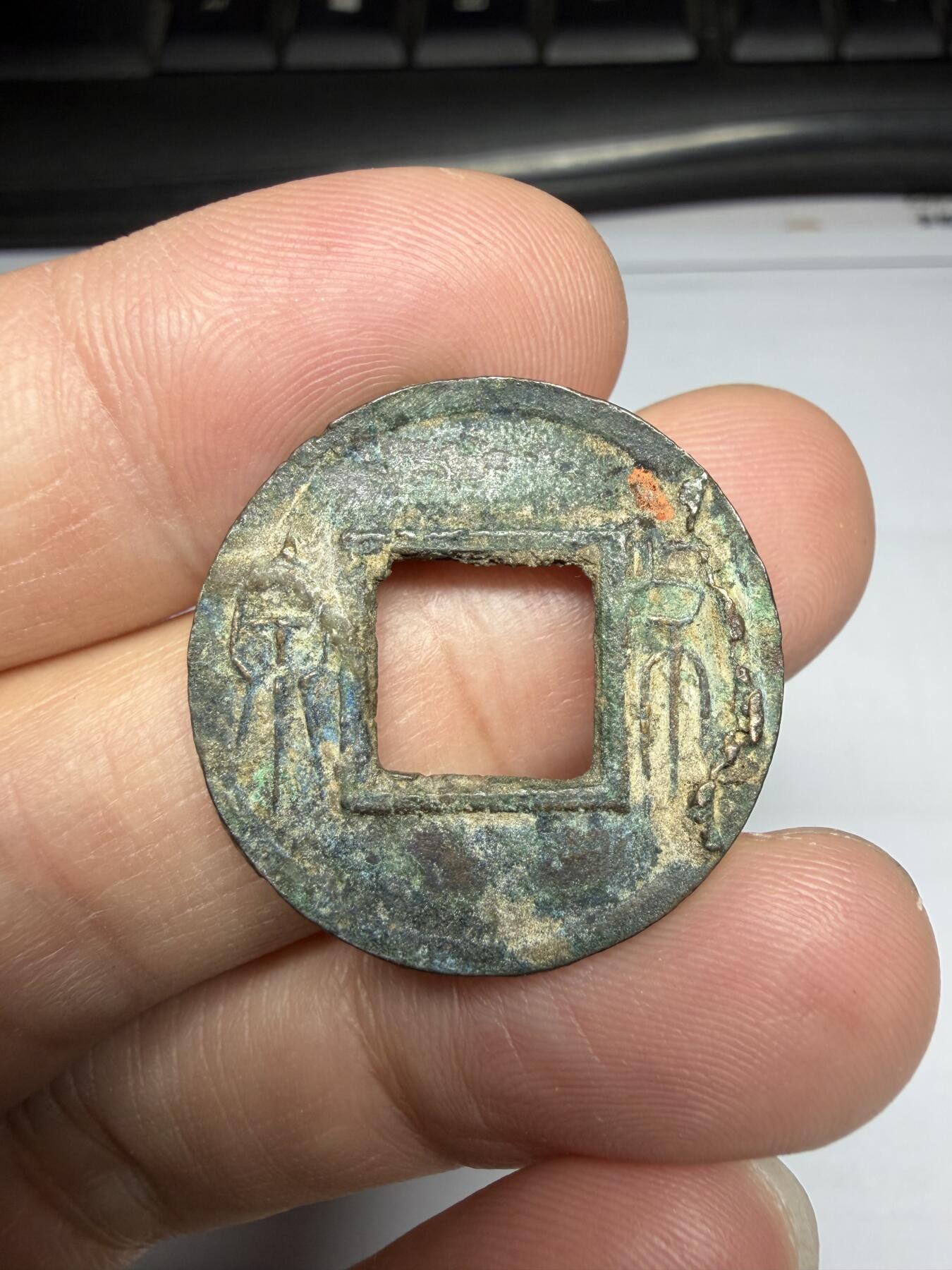 2025年集古藏今外币拍卖第十期-第1场—（总第281拍），本期古钱币全场包真，拍卖名称未备注的均无补裂翘等缺陷，可以寄存60天，满160元包邮。