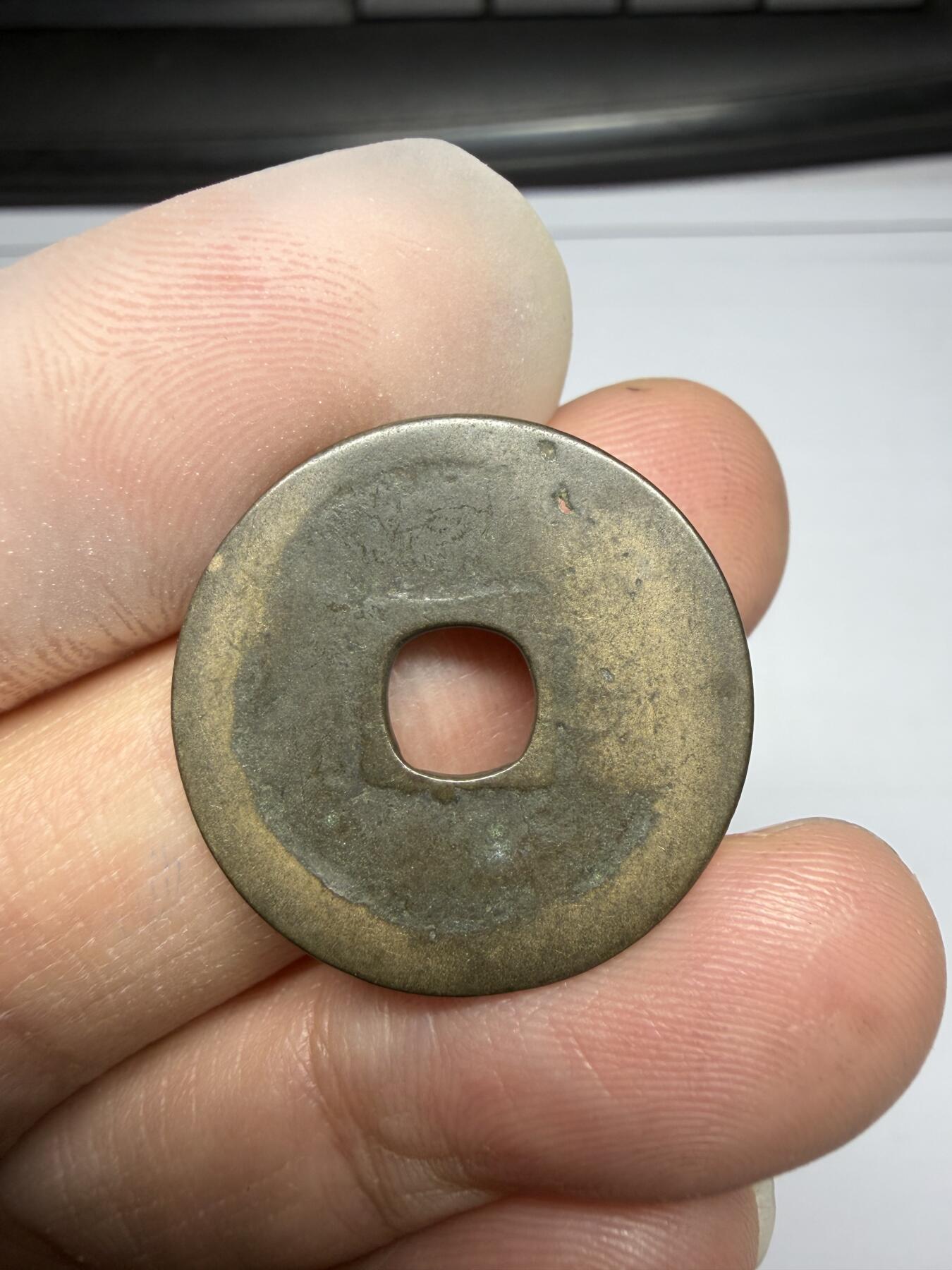 2025年集古藏今外币拍卖第十期-第1场—（总第281拍），本期古钱币全场包真，拍卖名称未备注的均无补裂翘等缺陷，可以寄存60天，满160元包邮。