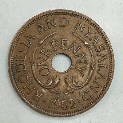 【淘币小摊】限时拍第七百八十四拍  老铜币场  满百包邮可预留两周  周一统一发货  - 罗德西亚和尼萨兰1962年一便士铜币