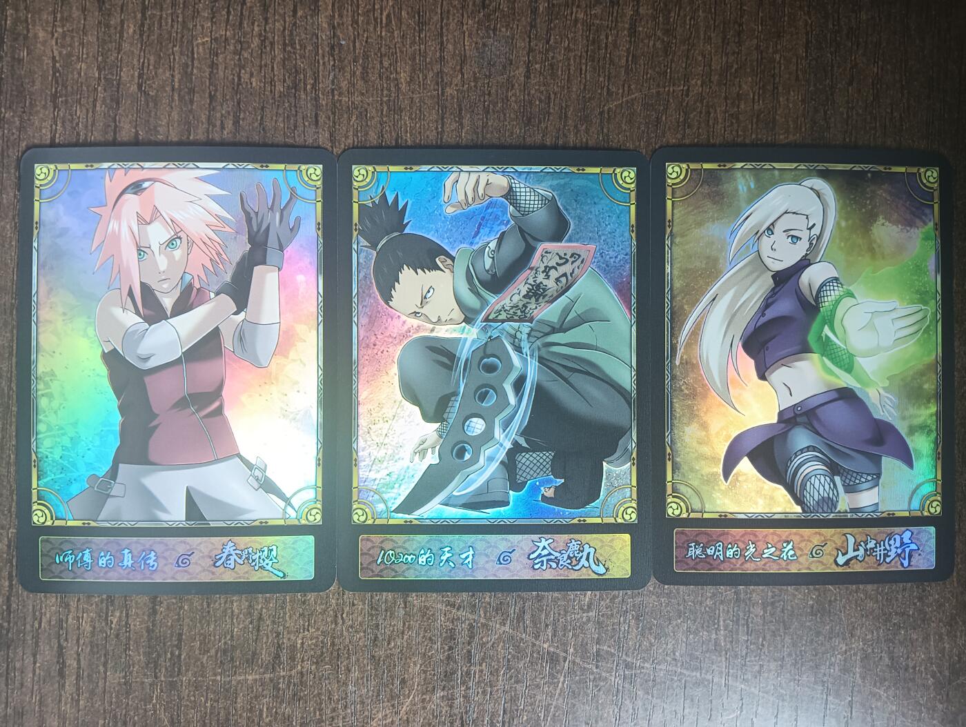 花开卡拍第45期（11月2号周日截拍，品控勿拍!!!拍品不寄存，运费5元，自制卡难免瑕疵，可能存在轻微撞角爆边等出厂瑕疵，品控介意勿拍！）