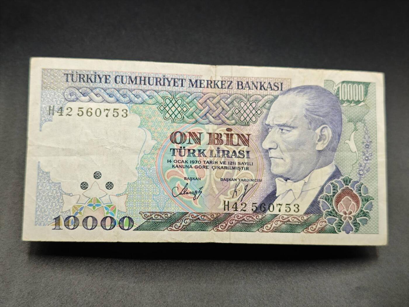 【淘币小摊】实时拍第七百八十三拍   无佣金纸币福利场   满百包邮可预留二周 每周一统一发货  