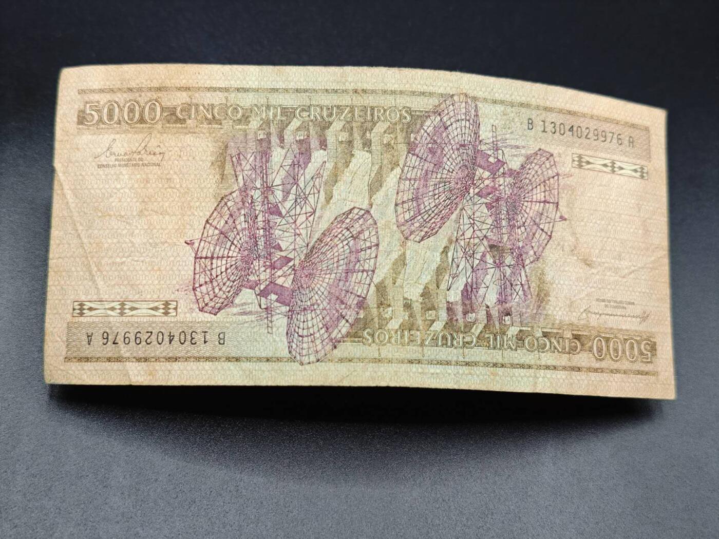 【淘币小摊】实时拍第七百八十五拍   无佣金纸币福利场   满百包邮可预留二周 每周一统一发货  