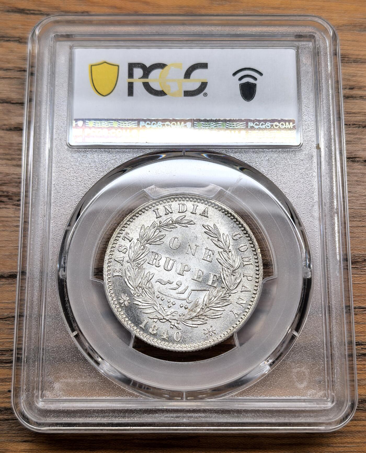 凡希社世界钱币微拍第三百十三期