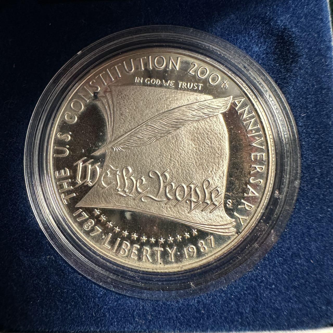 蒂克钱币-第54场 外国精品套币 银币专场