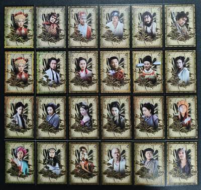 天玑星卡拍第134期《11.3周一截拍》持续收拍收评中 满赠卡需备注 - 卡星时代 大话西游 三十四张