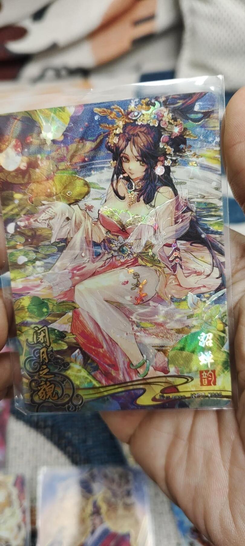 秋原瞳的小店第二十七期（持续收拍，11月秋意正浓，冬欲近，暖心囤卡好时光）