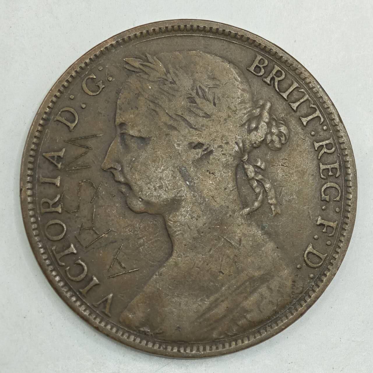 【淘币小摊】限时拍第七百八十四拍  老铜币场  满百包邮可预留两周  周一统一发货  英国1891年维多利亚一便士铜币